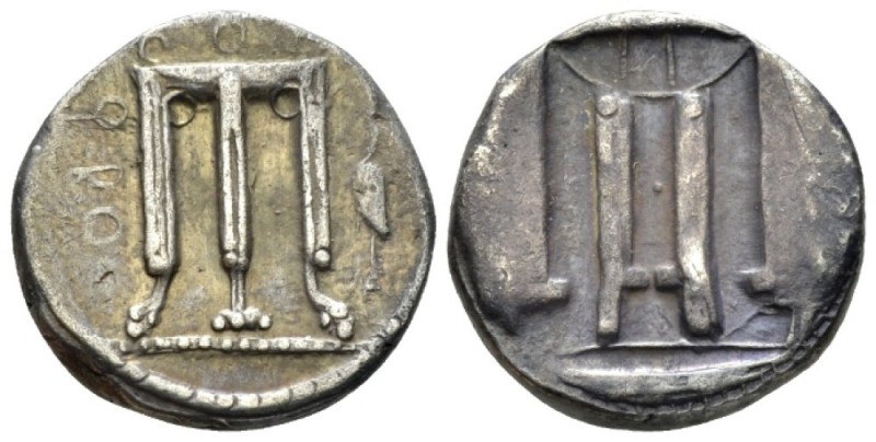 Bruttium, Croton Nomos circa 480-430, AR 20mm., 7.98g. Tripod with legs ending i...