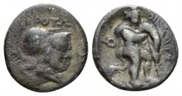 Bruttium, Croton Triobol circa 400-350, AR 12mm., 1.09g. Head of Athena r., wearing crested Corinthian helmet. Rev. Heracles advancing r., wearing lio...