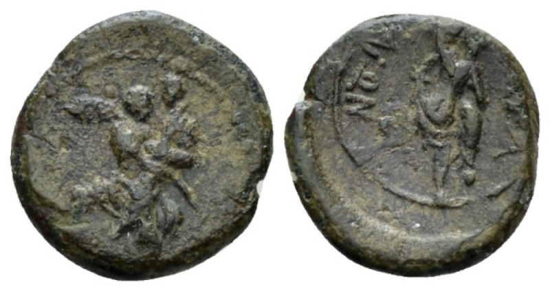 Sicily, Catana Bronze circa 405-402, Æ 13mm., 1.29g. One of the Pii Frates carry...