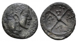 Sicily, Syracuse Litra circa 470, AR 9mm., 0.53g. Head of Arethusa r. Rev. Wheel with four spokes; Σ-Y-R-A between. SNG ANS 124-6.

Toned. Very Fine...