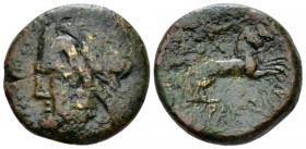 Sicily, Under Romans. Syracuse Bronze after 212, Æ 21mm., 9.05g. Bearded and laureate head of Zeus l. Rev. Nike driving galloping biga r. Calciati 227...