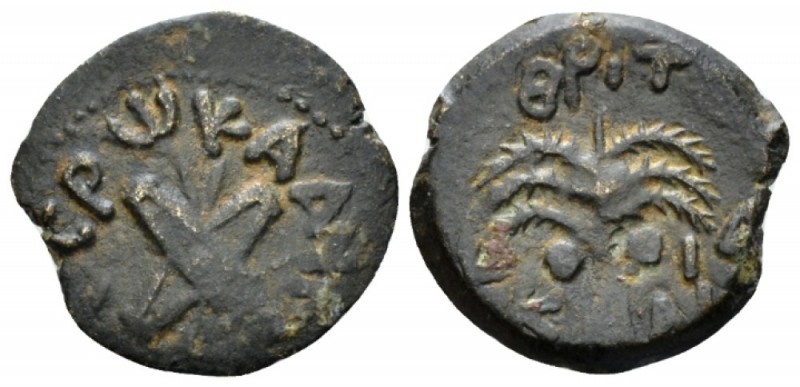 Judaea, Procurators. Antonius Felix, 52-59 Jerusalem Prutah circa 54 (year 14 un...