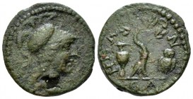 Attica, Athens Pseudo-autonomous issue Bronze circa 264-267, Æ 21mm., 4.74g. Helmeted head of athena r. Rev. AΘHNAIΩN Amphora, olive tree, owl. Svoron...