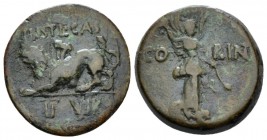 Corinthia, Corinth Bronze circa 42-41, Æ 18.5mm., 4.44g. Nike advancing l., holding palm-branch. Rev. Chimaira l. RPC 1119. BCD 320.

Brown tone, Ve...