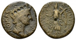 Corinthia, Corinth Pseudo-autonomous. Time of Galba (68-69). Bronze circa 68-69, Æ 17.5mm., 6.26g. ROMAE ET IMPERIO Turreted head of Tyche. Rev. Victo...