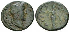 Achaia, Aegium Antoninus Pius, 138-161 Bronze circa 138-161, Æ 21.5mm., 6.58g. Laureate head r. Rev. Eileithuia standing, l., wearing kalathos(?), hol...