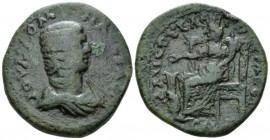Pontus, Amasia Julia Domna, wife of Septimius Severus Bronze 209-210 (year 241), Æ 33mm., 24.68g. Draped bust r. Rev. Tyche seated l., holding rudder ...