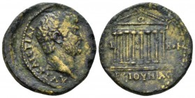 Bithynia, Koinon Hadrian, 117-138 Bronze circa 117-1138, Æ 22.5mm., 6.46g. Bare head r. Rev. Octastyle temple on podium of two steps; in pediment, cli...