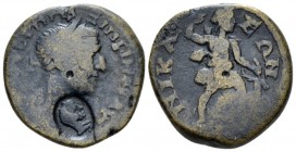 Bithynia, Nicaea Maximinus I, 235-238 Bronze circa 235-238, Æ 23.5mm., 6.23g. Laureate bust r. Rev. Artemis advancing r. Rev. Artemis standing r., hol...