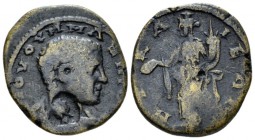 Bithynia, Nicaea Maximus Caesar, 235-238 Bronze circa 235-238, Æ 21.5mm., 6.48g. Bare-headed, draped and cuirassed bust r. Rev. Concordia standing l.,...
