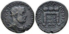 Bithynia, Nicaea Valerian I, 253-260 Bronze circa 253-260, Æ 25.5mm., 8.71g. Radiate, draped and cuirassed bust r. Rev. Table surmonted by three agoni...