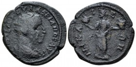 Bithynia, Nicaea Valerian I, 253-260 Bronze circa 253-260, Æ 26mm., 7.92g. Radiate, draped and cuirassed bust r. Rev. Nicaea Standing facing head l., ...