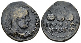 Bithynia, Nicaea Valerian I, 253-260 Bronze circa, Æ 24mm., 7.17g. Radiate, draped and cuirassed bust r. Rev. Three prize urns. R.G. 812 and Pl. LXXXV...