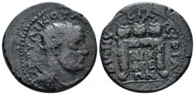 Bithynia, Nicaea Gallienus, 253-268 Bronze circa 253-268, Æ 25.5mm., 8.15g. Laureate, draped and cuirassed bust r. Rev. NIKAIEΩN Lighted altar, inscri...