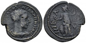Bithynia, Nicea Gallienus, 253-268 Bronze circa 253-268, Æ 25.5mm., 6.91g. Radiate, draped and cuirassed bust r. Rev. Athena standing l., holding pate...