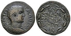 Mysia, Cyzicus Gallienus, 253-268 Bronze circa 253-268, Æ 24.5mm., 7.74g. Laureate, draped, and cuirassed bust right / KY/ZIKHN/ΩN NЄOKOP/ΩN (with Z r...