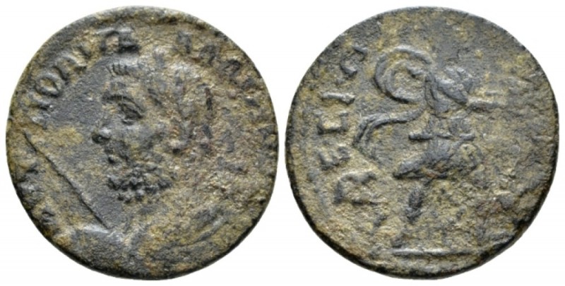 Ionia, Ephesus Gallienus, 253-268 Bronze circa 253-268, Æ 25mm., 7.64g. Laureate...