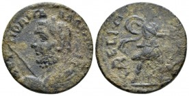 Ionia, Ephesus Gallienus, 253-268 Bronze circa 253-268, Æ 25mm., 7.64g. Laureate, draped and cuirassed bust left, holding spear and shield. Rev. Artem...