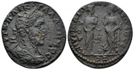 Ionia, Smyrna Gallienus, 253-268 Bronze circa 253-268, Æ 25mm., 7.87g. Laureate, draped and cuirassed bust r. Rev. Two Nemesis facing each other. BMC ...