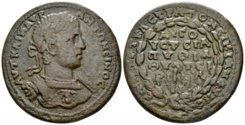 Lydia, Thyateira Elagabalus, 218-222 Medallion circa 218-222, Æ 44.5mm., 47.81g....