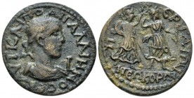 Pamphilia, Perga Gallienus, 253-268 Bronze circa 253-268, Æ 31mm., 15.60g. Laureate, draped and cuirassed bust r. Rev. Artemis advancing r., holding b...