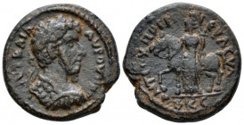 Decapolis, Antiochia ad Hippum Marcus Aurelius, 161-180 Bronze circa 165-166, Æ 25.5mm., 11.25g. Laureate, draped, and cuirassed bust r. Rev. Tyche st...