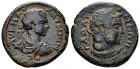 Decapolis, Gadara Elagabalus, 218-222 Bronze circa 218-222, Æ 25mm., 9.88g. Radiate, draped, and cuirassed bust r. Rev. Laureate head of Hercules-Melq...