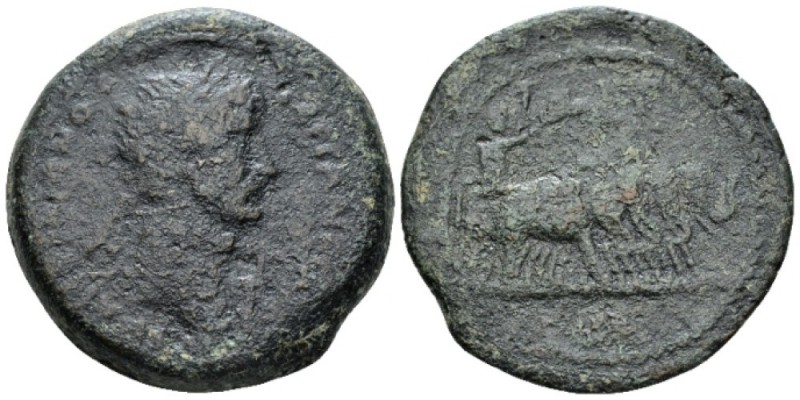 Egypt, Alexandria Hadrian, 117-138 Drachm circa 121-122 (year 6), Æ 34mm., 21.30...