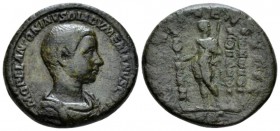 Diadumenianus caesar, 217 – 218. As circa 217-218, Æ 26.5mm., 10.19g. Draped and cuirassed bust r. Rev. Diadumenian standing facing, head r., holding ...