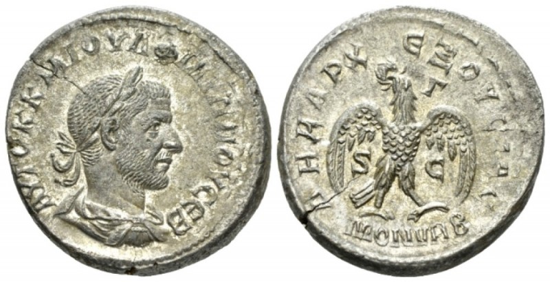 Philip I, 244-249 Tetradrachm Antioch circa 246, AR 27mm., 11.97g. Laureate, dra...