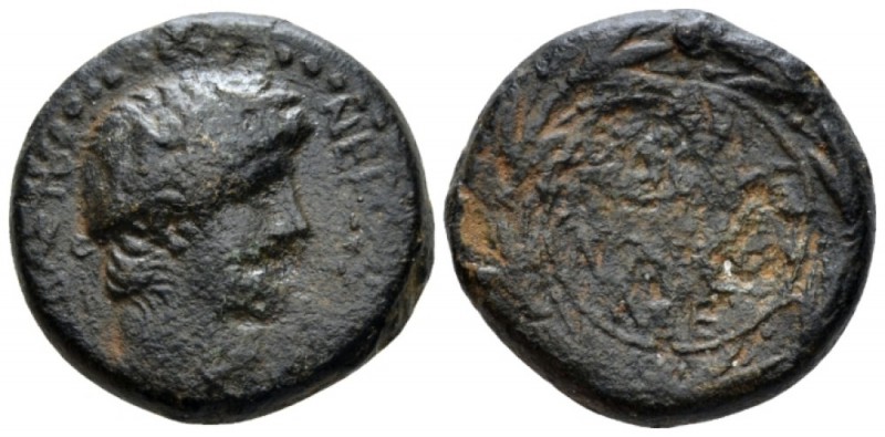 Judaea, Caesarea Panias Agrippa II, with Nero Bronze circa 54-68, Æ 24mm., 13.02...