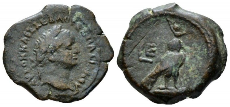 Egypt, Alexandria. Dattari. Vespasian, 69-79 Obol circa 72-73 (year 5), Æ 22.5mm...