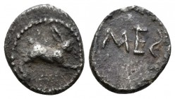 Sicily, Messana Litra circa 480-461, AR 11mm., 0.78g. Hare springing r. Rev. MES. SNG ANS 322. Caltabiano cf. 257/261.

Apparently unrecorded. Toned...