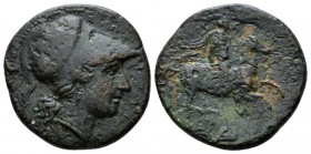 Sicily, Syracuse Bronze crica 305-295, Æ 20mm., 5.50g. Head of Athena r., wearing Corinthian helmet. Rev. Horseman galloping r. Calciati 116. SNG Morc...