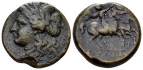 Sicily, Syracuse Bronze crica 214-212, Æ 22mm., 9.32g. Laureate head of Apollo l. Rev. The Dioskouroi on horseback advancing r. Calciati 205. SNG Cope...