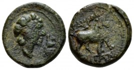 Sicily, Tauromenium Bronze after 201, Æ 18mm., 3.71g. Ivy-wreathed head of Dionysos r. Rev. Bull Standing r. Calciati 42. SNG Copenhagen 947.

Very ...