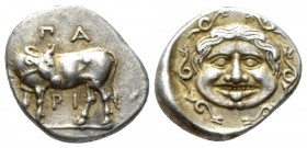 Mysia, Parion Hemidrachm IV cent., AR 15mm., 2.49g. Bull standing l., head r. Rev. Gorgoneion. SNG France 1356.

Light iridescent tone, Extremely Fi...