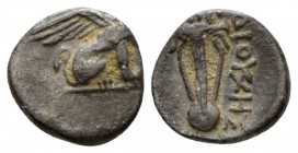 Ionia, Teos Trihemiobol circa 320-294, AR 9.5mm., 0.88g. Griffin seated r. Rev. Lyra. SNG Copenhagen –. SNG von Aulock –. Cf. Hirsch sale 275, 2011, 3...