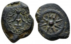 Judaea, Hasmoneans. Alexander Jannaios (Yehonatan), 103-76. Jerusalem Prutah circa 103-76, Æ 14.5mm., 3.24g. Anchor. Rev. Star of eight rays surrounde...