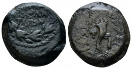 Judaea, Mattathias Antigonos (Mattatayah), 40-37 Jerusalem 4 Prutot circa 40-37, Æ 19.5mm., 8.88g. Cornucopiae tied with ribbons, decorated with vine-...