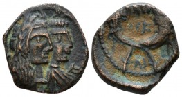 Judaea, Aretas IV, with Shaqilat. 9 BC-AD 40. Nabataea. Petra. Bronze 20-40, Æ 17.5mm., 3.99g. Jugate, draped busts of Aretas and Shaqilat r. Rev. Cro...