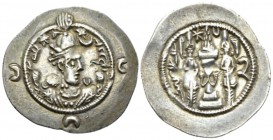Persia (Achaemenidae), Hormazd I, 579-590. GO mint. Drachm 579-590, AR 31mm., 4.13g. Crowned bust r. Rev. Fire-altar with two attendants at sides; abo...