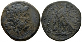 The Ptolemies, Ptolemy V Epiphanes. 204-180 Tyre Hemidrachm circa 204-180, Æ 37mm., 34.00g. Head of Zeus-Ammon r., wearing tainia. Rev. Eagle with clo...