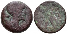 The Ptolemies, Cleopatra VII Thea Neotera. Alexandria Diobol-80 Drachmae circa 51-30, Æ 26.5mm., 17.99g. Diademed and draped bust r. Rev. Eagle standi...