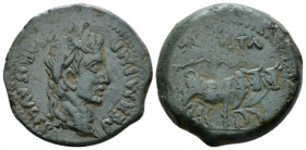 Hispania, Emerita Octavian, 32 – 27 BC As after 2 BC, Æ 25mm., 7.85g. Laureate head r. Rev. Priest ploughing r. RPC 13.

Attractive light green pati...