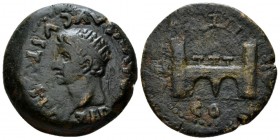 Hispania, Emerita Tiberius, 14-37 Bronze circa 14-37, Æ 25mm., 11.28g. Radiate head l. Rev. Camp gateway. RPC 33.
 
 Nice dar brown patina, Very Fin...