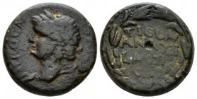 Corinthia, Corinth Nero, 54-68 Bronze circa, Æ 19.5mm., 8.27g. Laureate head l. Rev. TI CLAV / ANAXI / LAO II V / COR (ligate), all within laurel wrea...
