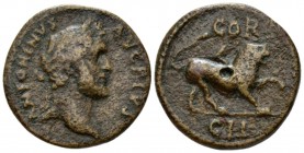 Corinthia, Corinth Antoninus Pius, 138-161 Bronze circa 138-161, Æ 26mm., 11.50g. Laureate head r. Rev. Chimera advancing r. RPC 7579.2 (this coin). B...