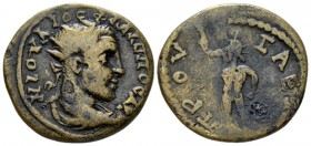 Bithynia, Nicaea Philip I, 244-249 Bronze circa 244-249, Æ 26.5mm., 9.11g. Radiate, draped and cuirassed bust r. Rev. Radiate figure standing l. R.G. ...