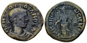 Bithynia, Nicomedia Gordian III, 238-244 Bronze circa 238-244, Æ 27.5mm., 8.67g. Laureate draped and cuirassed bust r. Rev. Athena helmeted standing l...